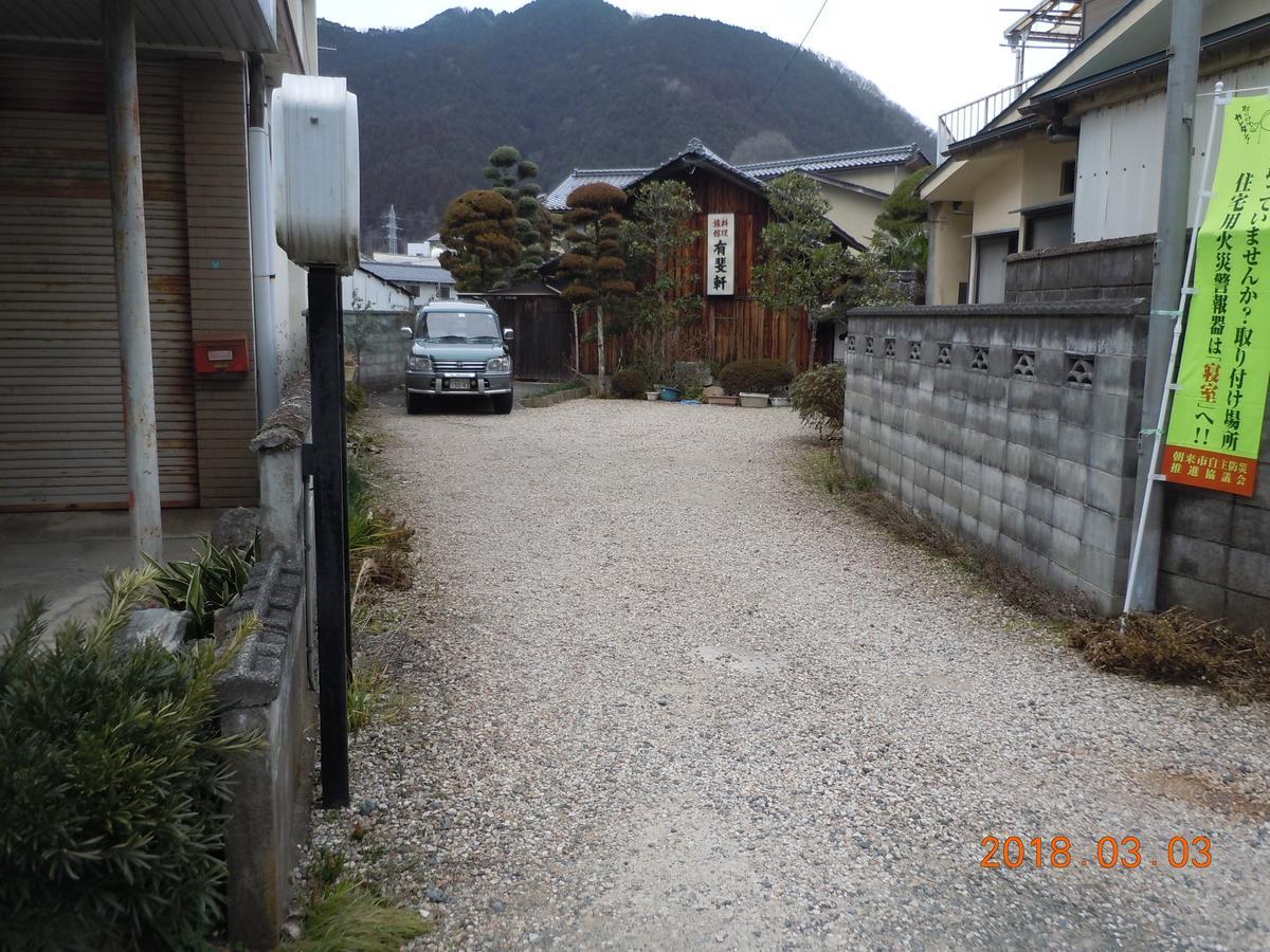 Yuuhiken Hotel Asago Exterior photo