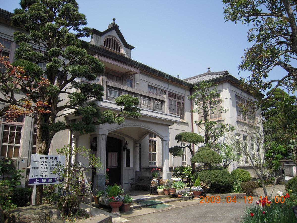 Yuuhiken Hotel Asago Exterior photo
